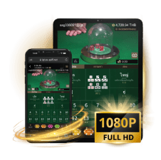 game type banner